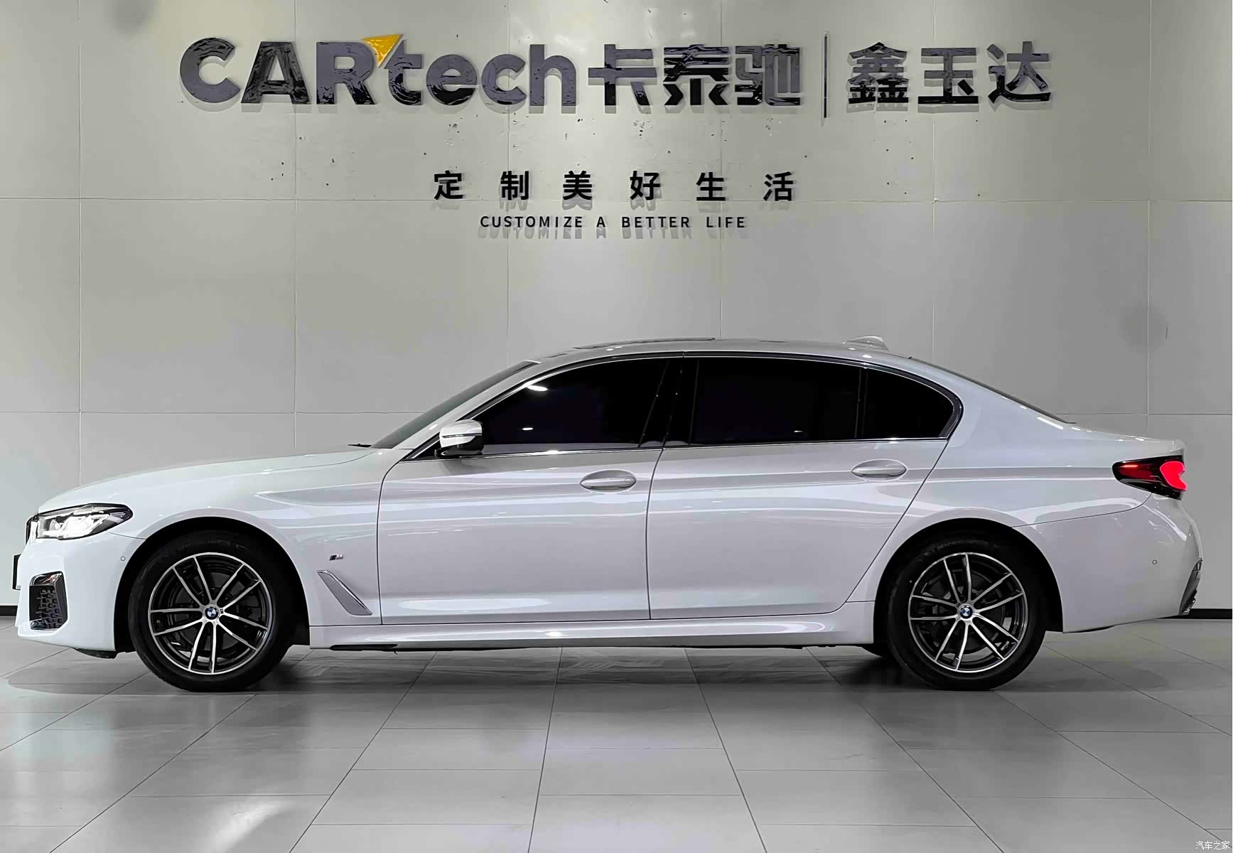 BMW 5 Series, 2022 6