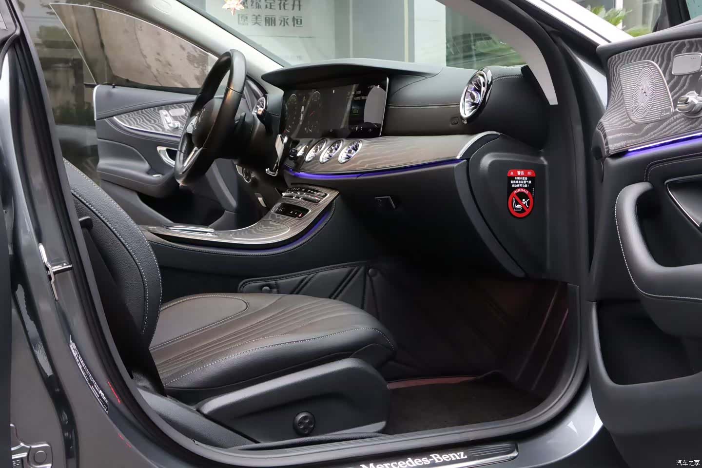 Mercedes-Benz CLS, 2022 7