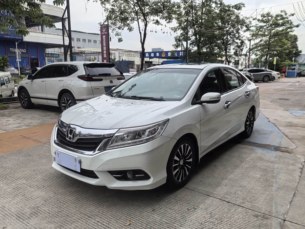 Honda Crider