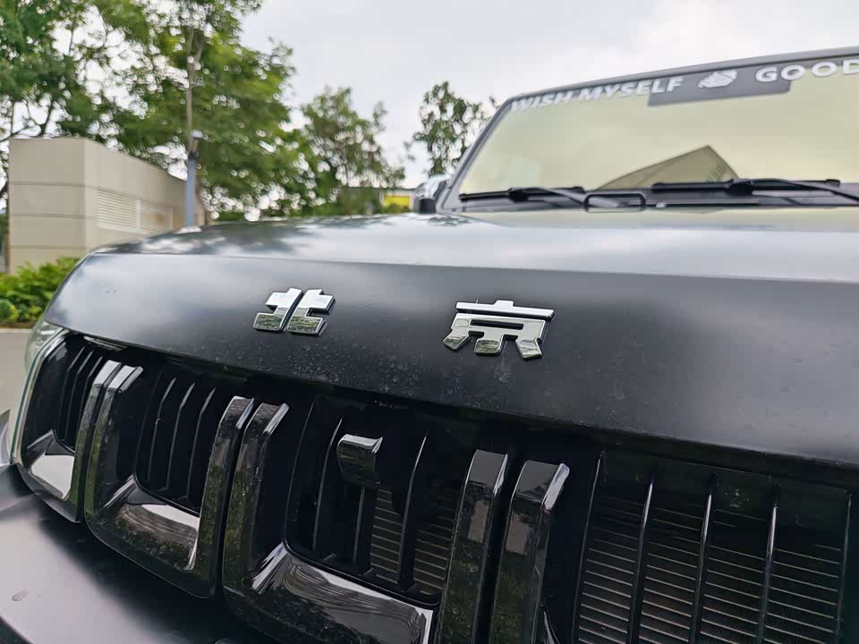 Beijing BJ40