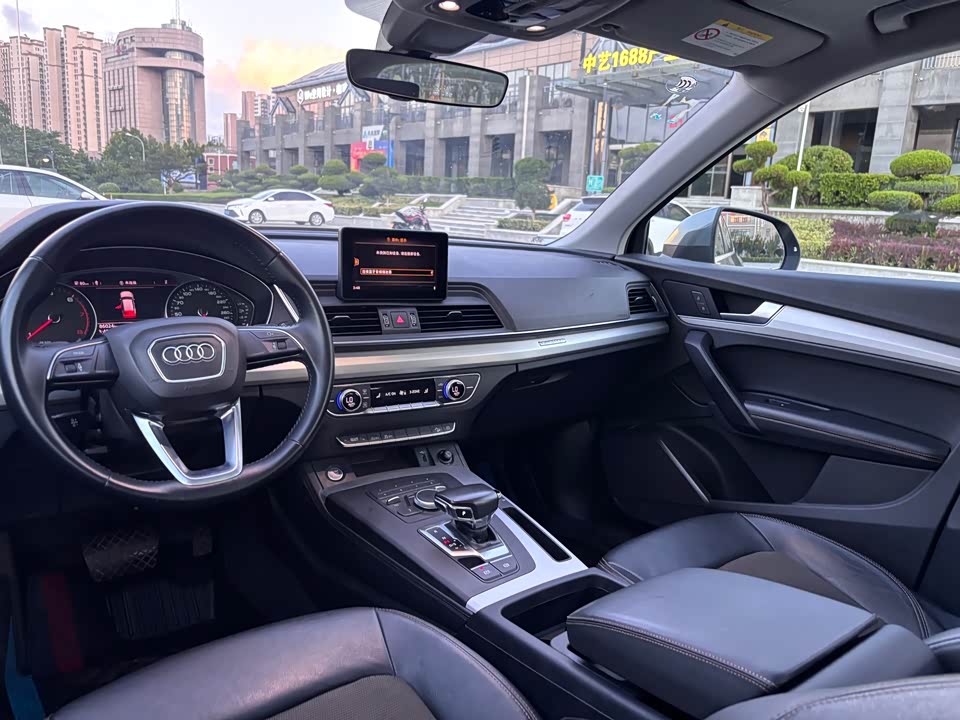 Audi Q5L Audi Q5L