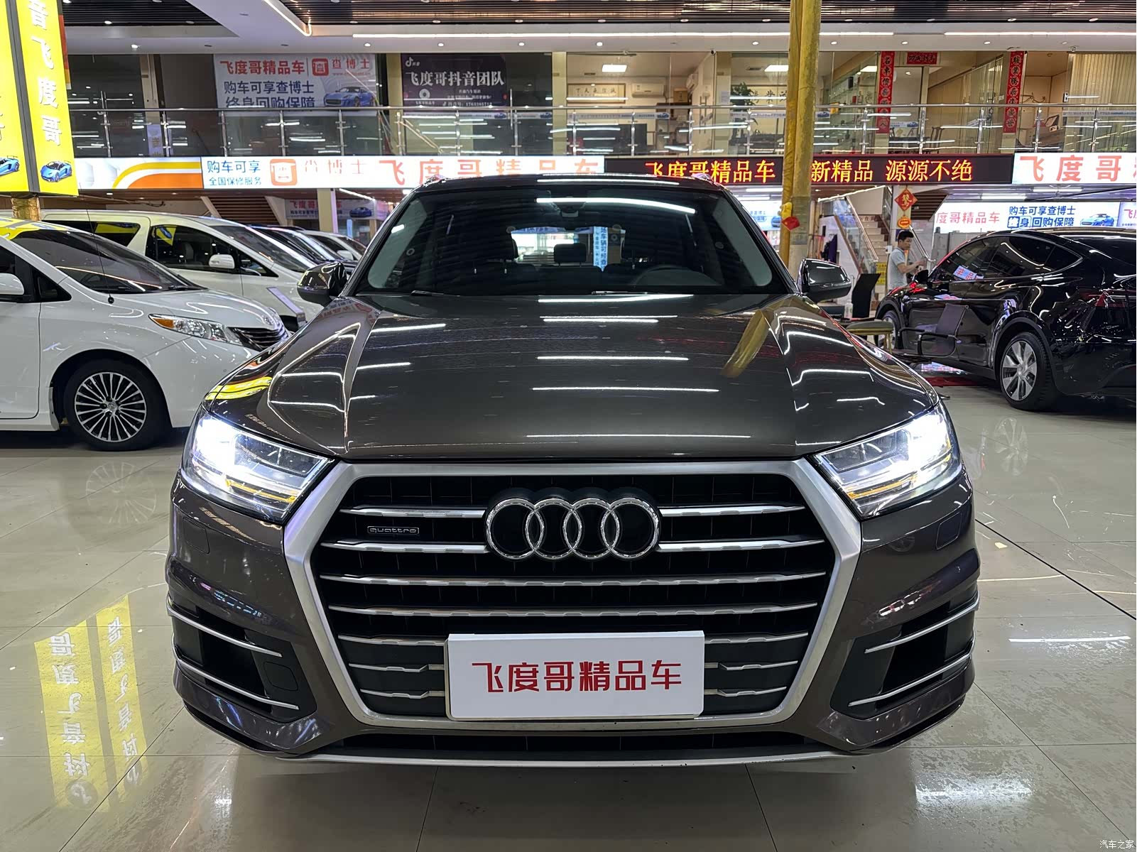 Audi Q7, 2018 2