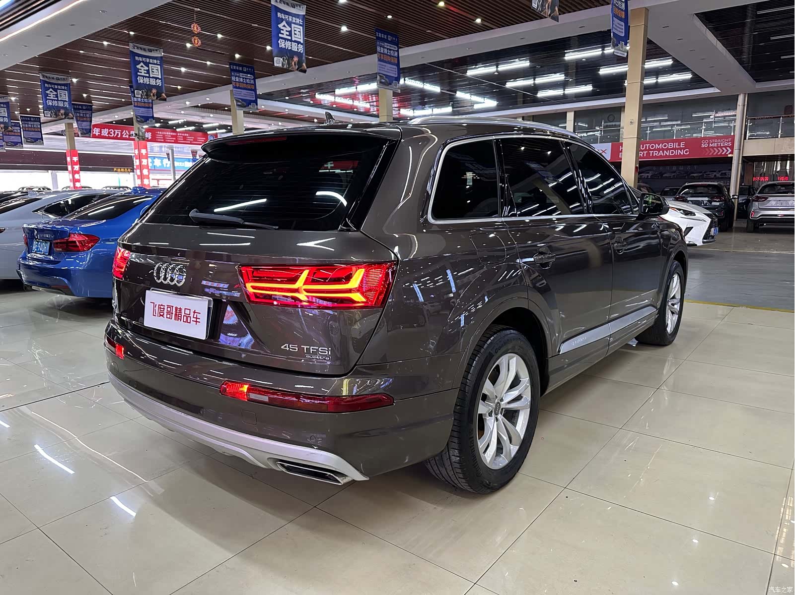 Audi Q7, 2018 7
