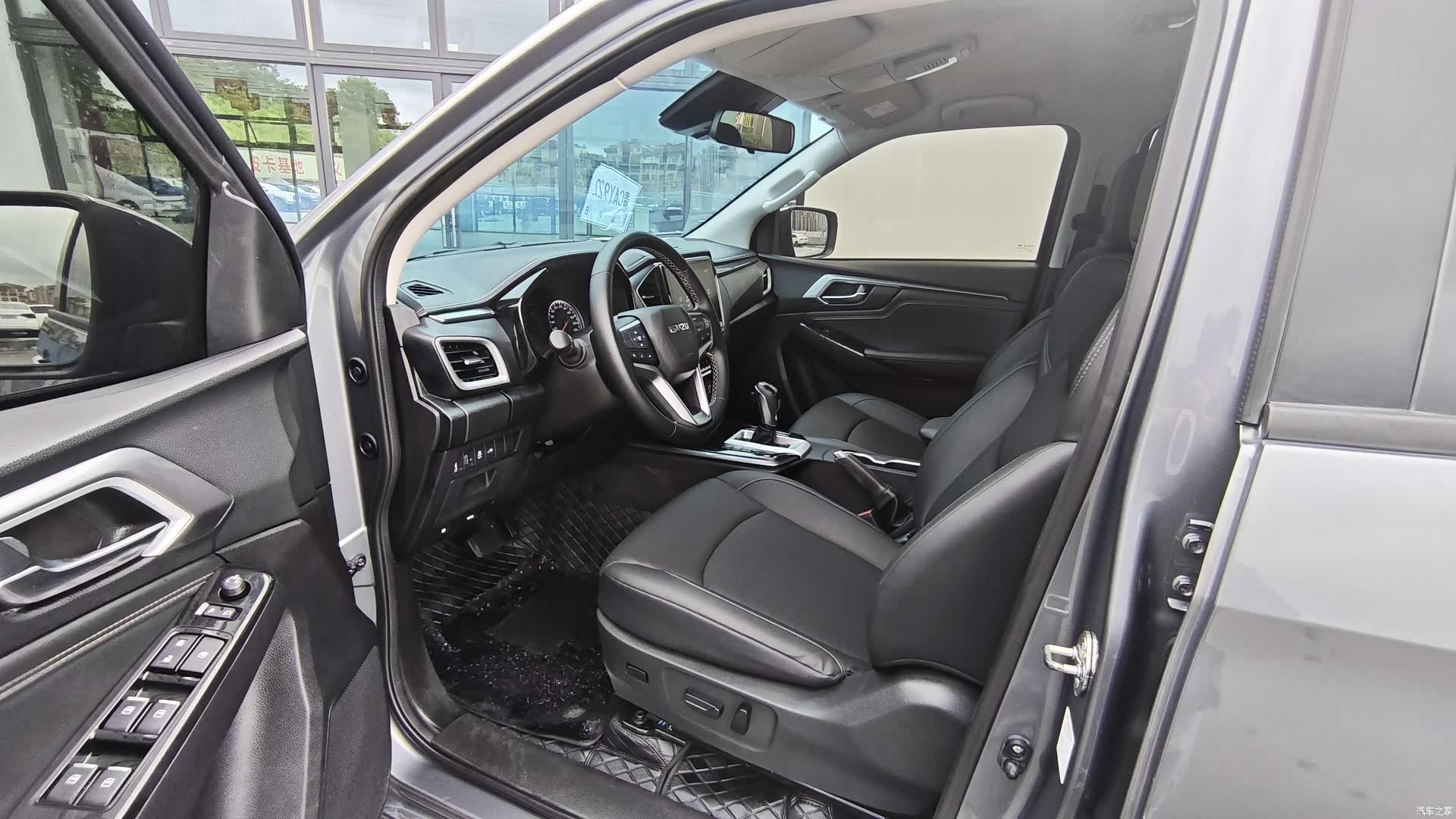 JiangXiWuShiLing D-MAX, 2023 14