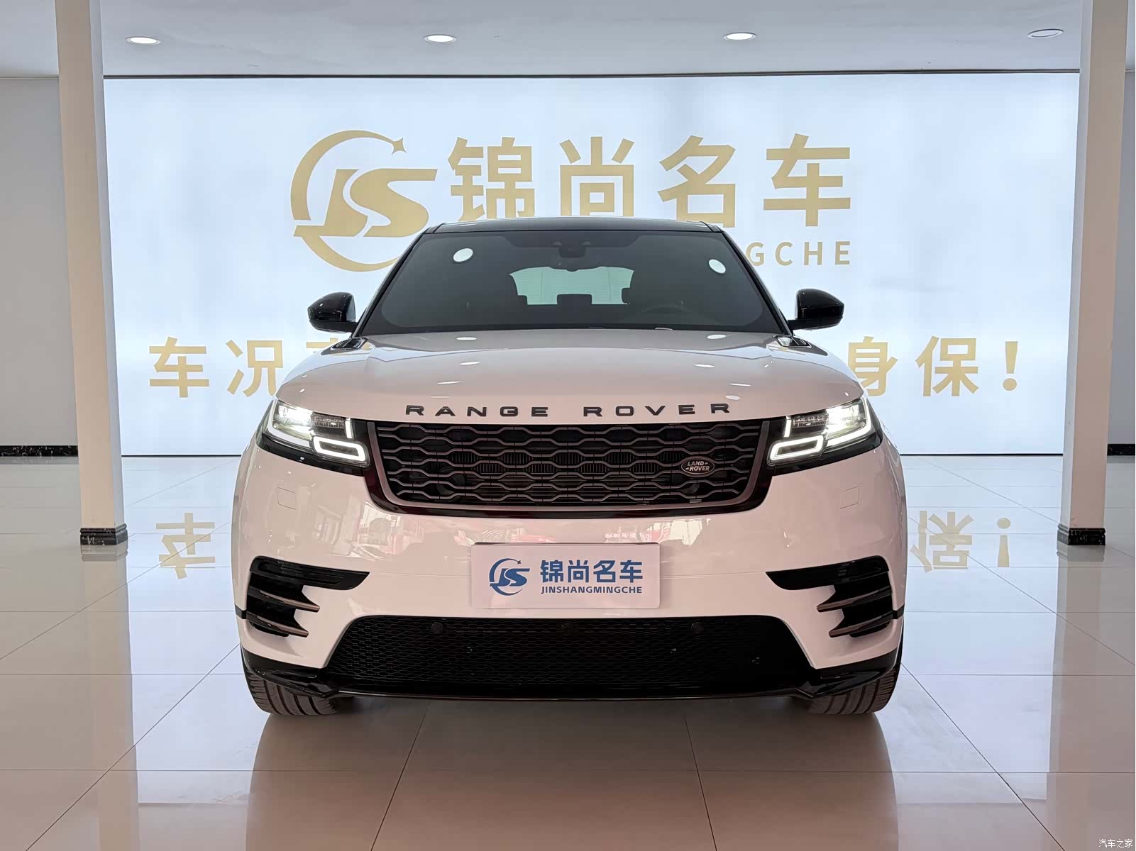 Land Rover Range Rover, 2021 2