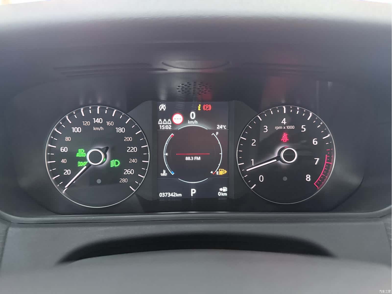 Land Rover Range Rover, 2021 10