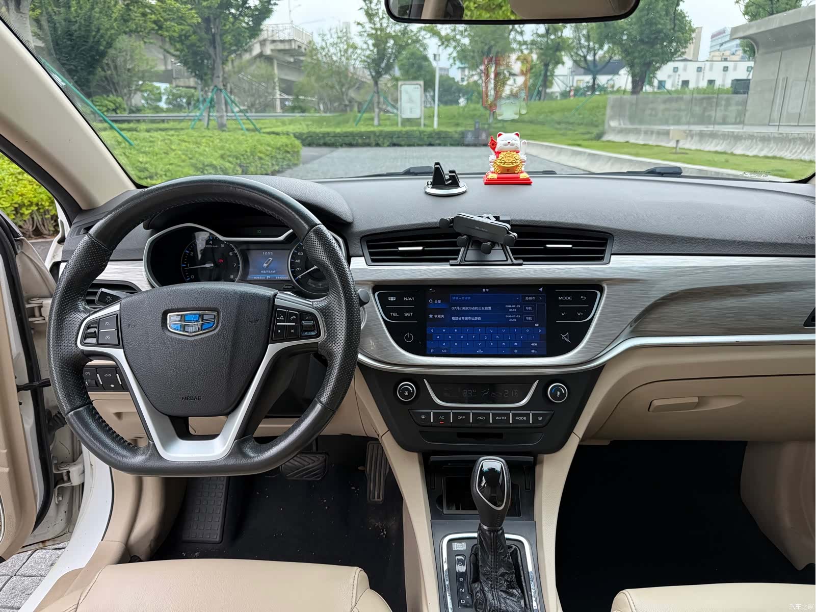 Geely Emgrand, 2016 15