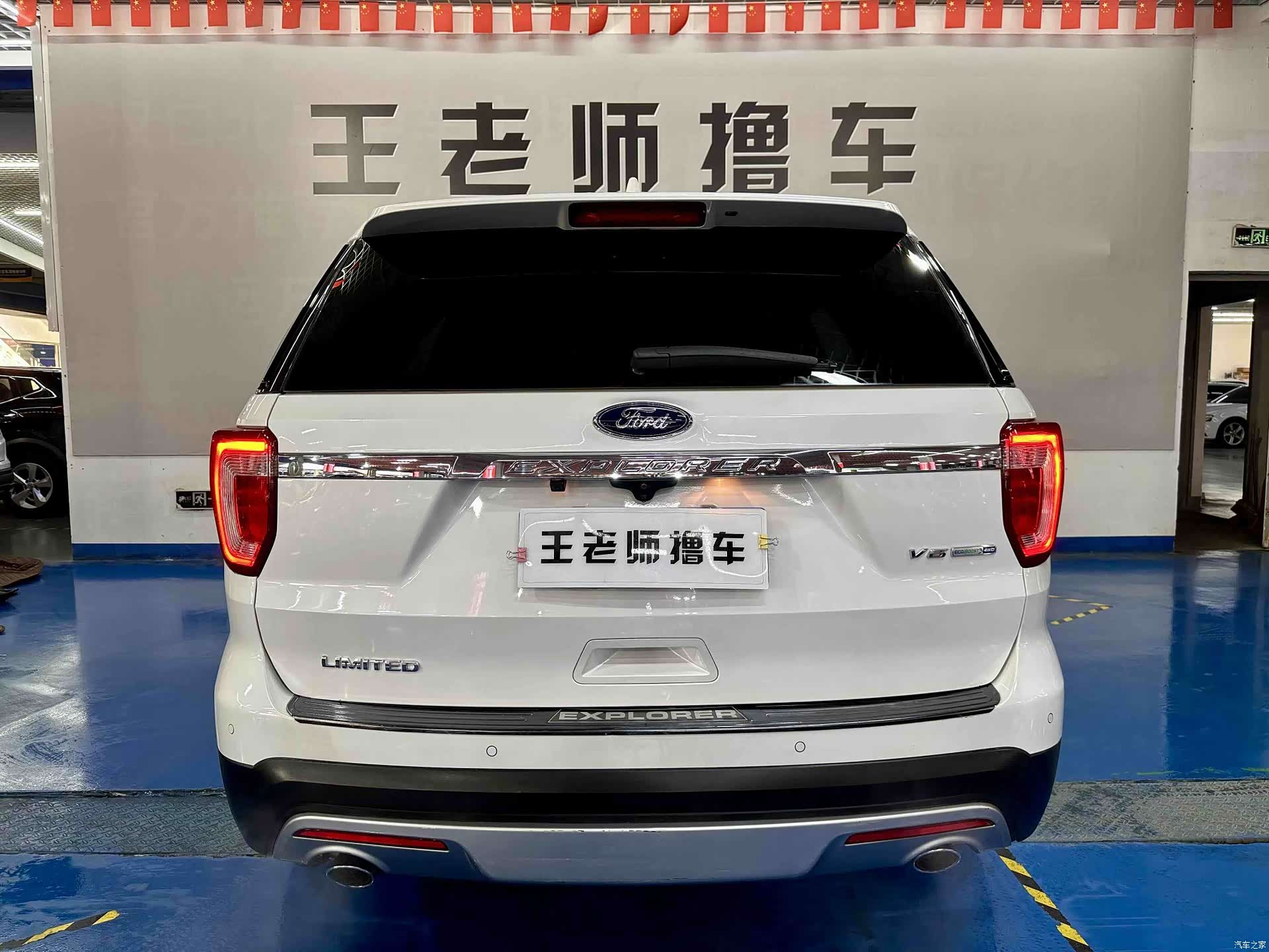 Ford Explorer, 2018 16