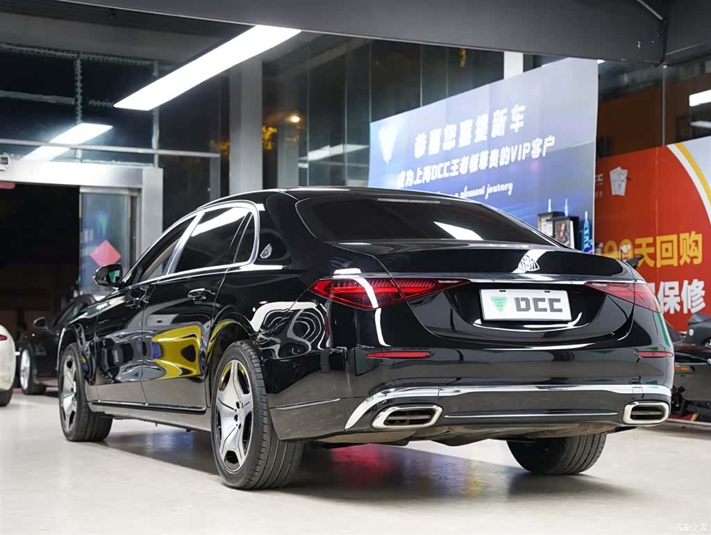 Maybach S-Class, 2025 2