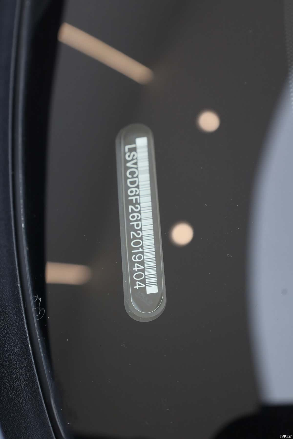 Audi A7L, 2024 11