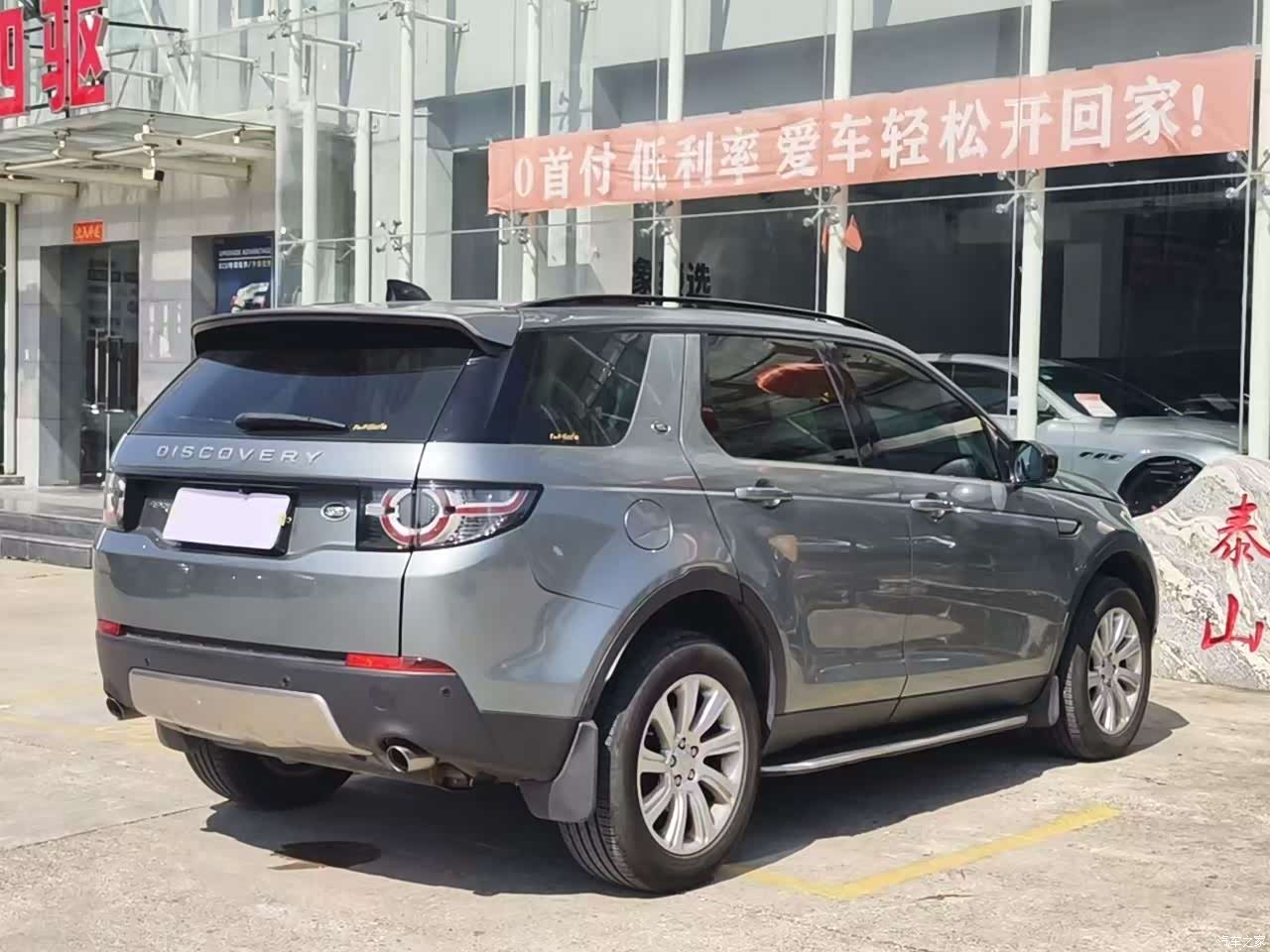 Land Rover Discovery, 2018 14
