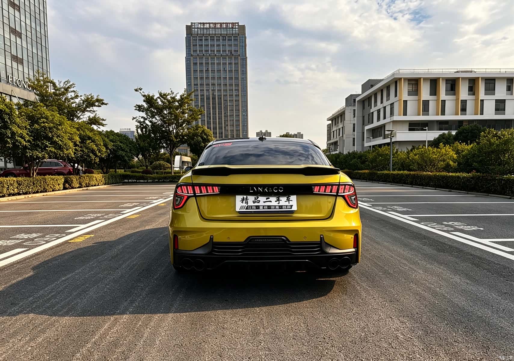 Lynk & Co 01, 2020 4
