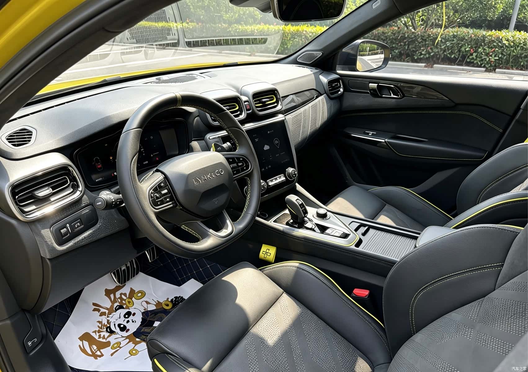 Lynk & Co 01, 2020 8