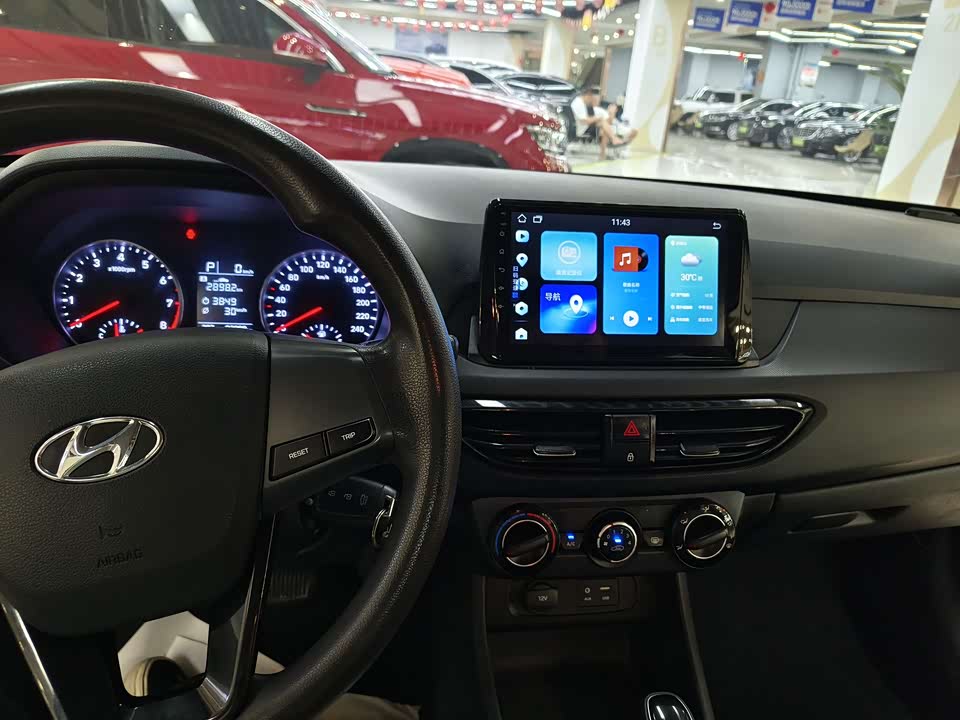 Hyundai Yuedong