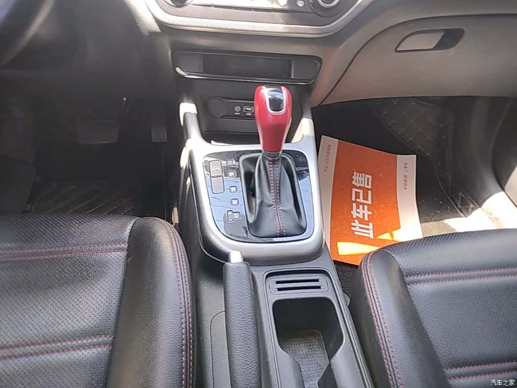 Kia KX3, 2017 14