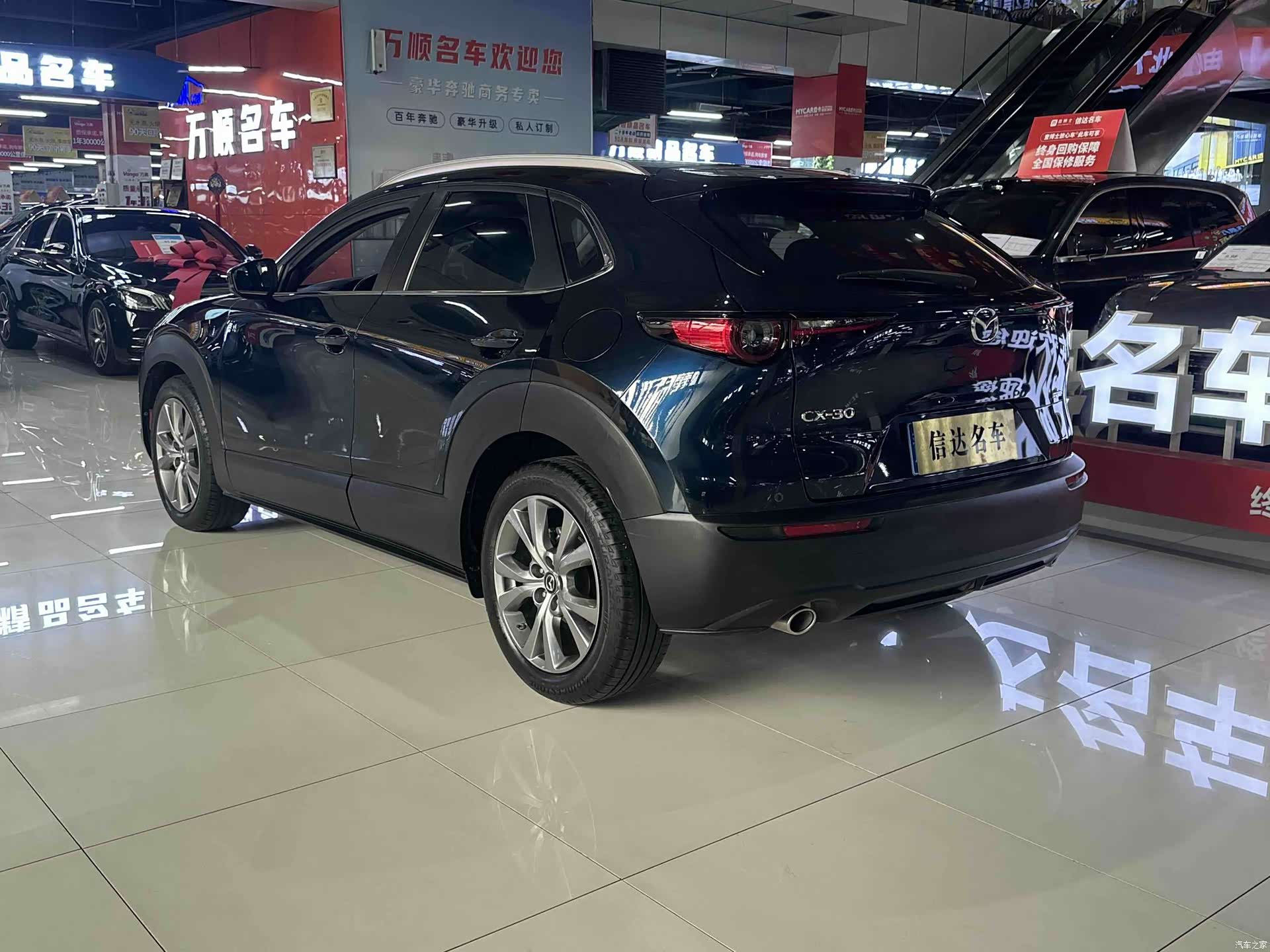 Mazda CX-30, 2022 8