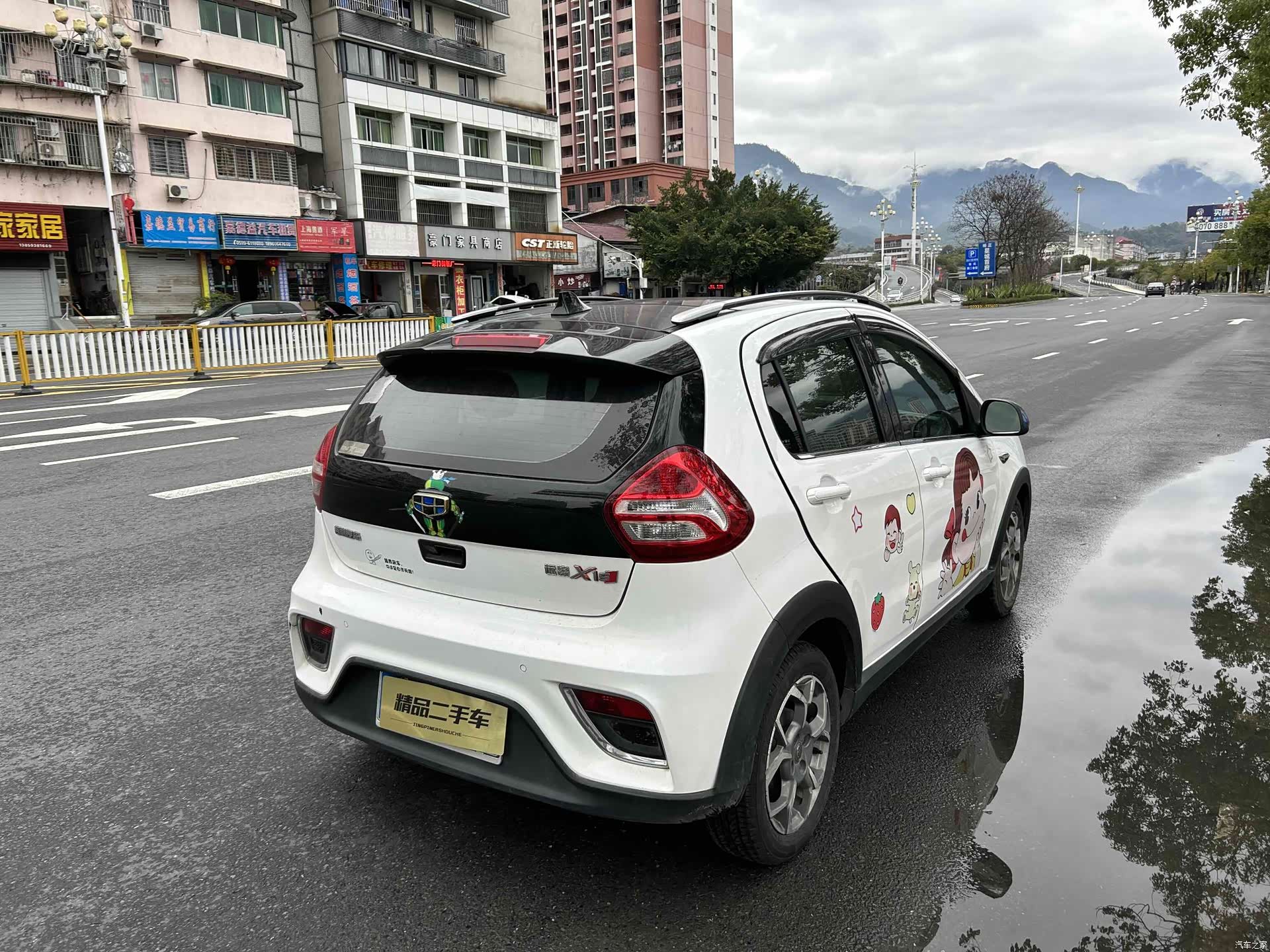 Geely X1, 2017 3