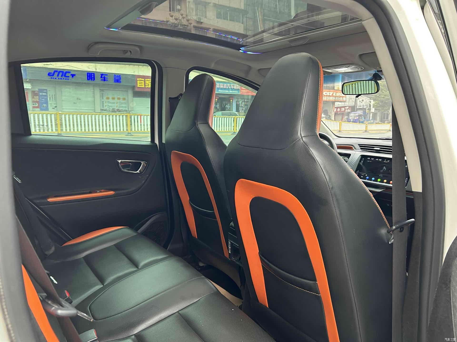 Geely X1, 2017 9