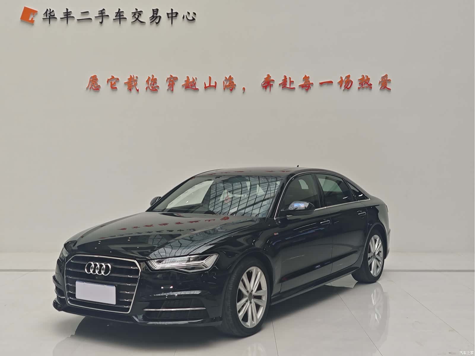 Audi A6L, 2018 1