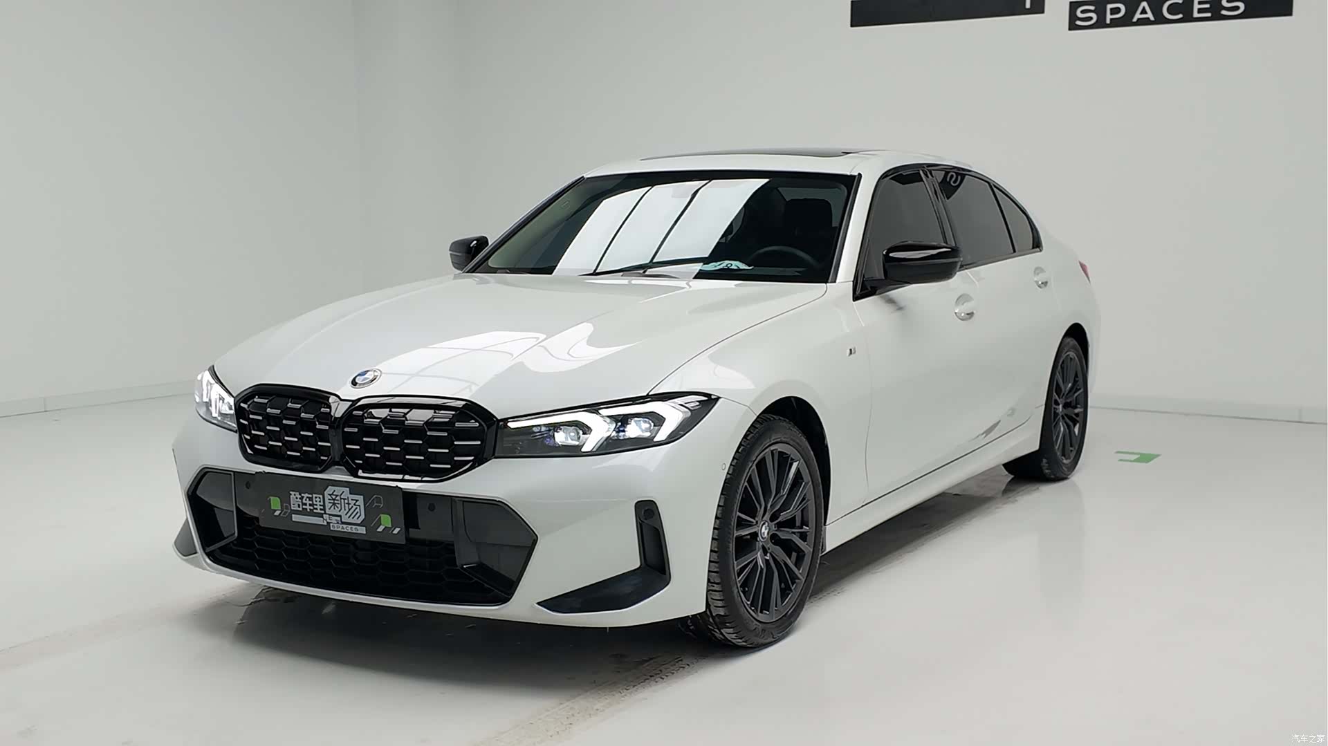 BMW 3 Series, 2023 1