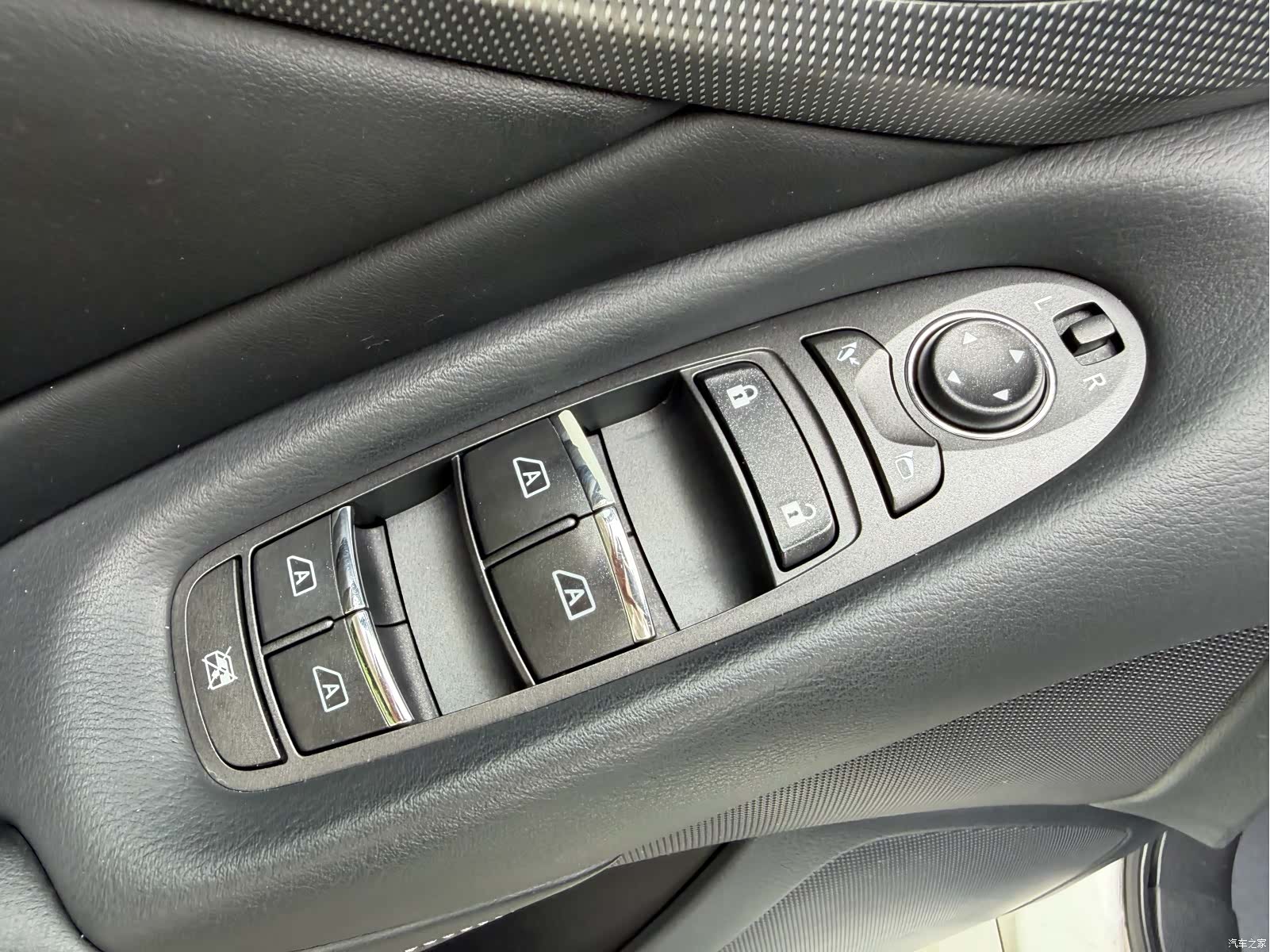 Infiniti Q50L, 2017 22
