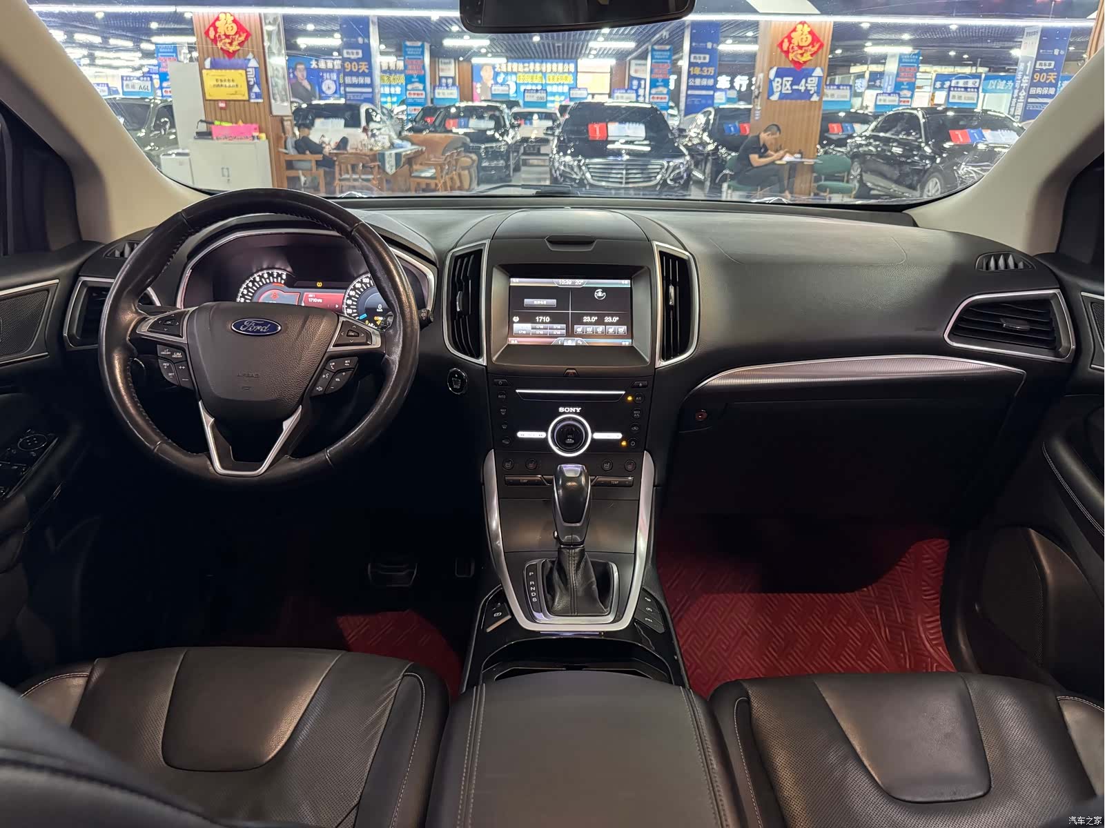 Ford Edge, 2016 4