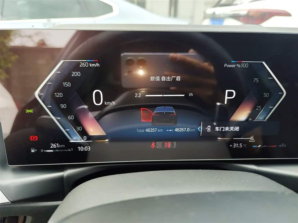 Trumpchi Guangzhou Car Trumpchi Guangzhou Car