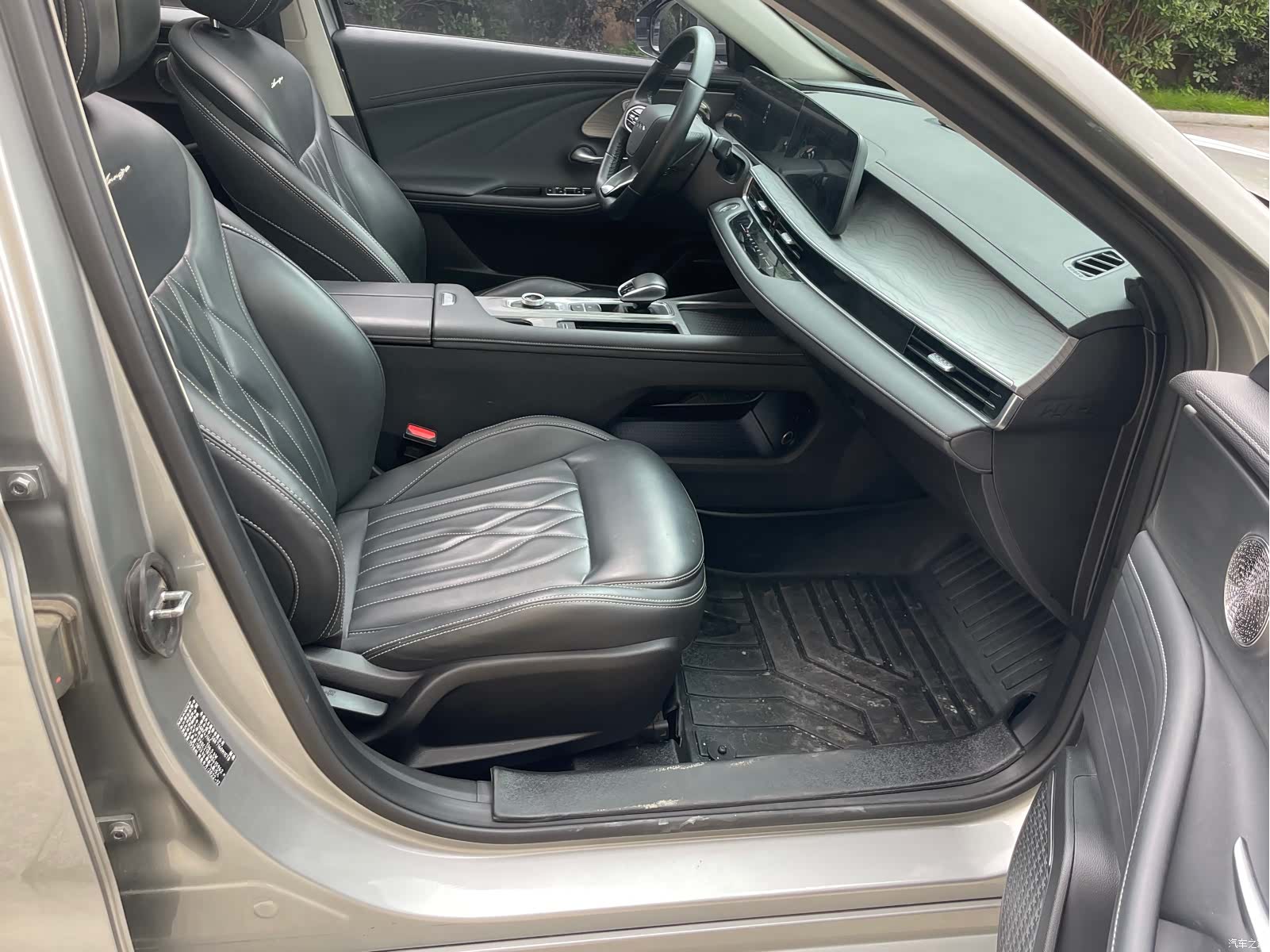 Chery Arrizo 8, 2023 10