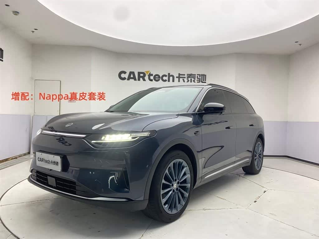 Leapmotor C11