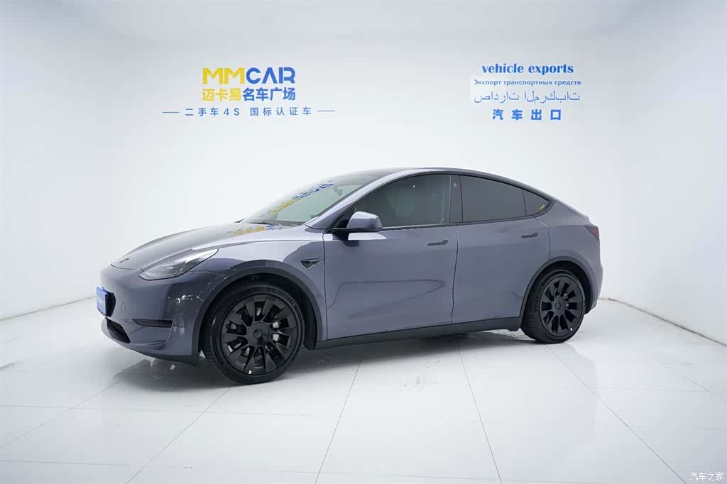 Tesla Model Y, 2022 1