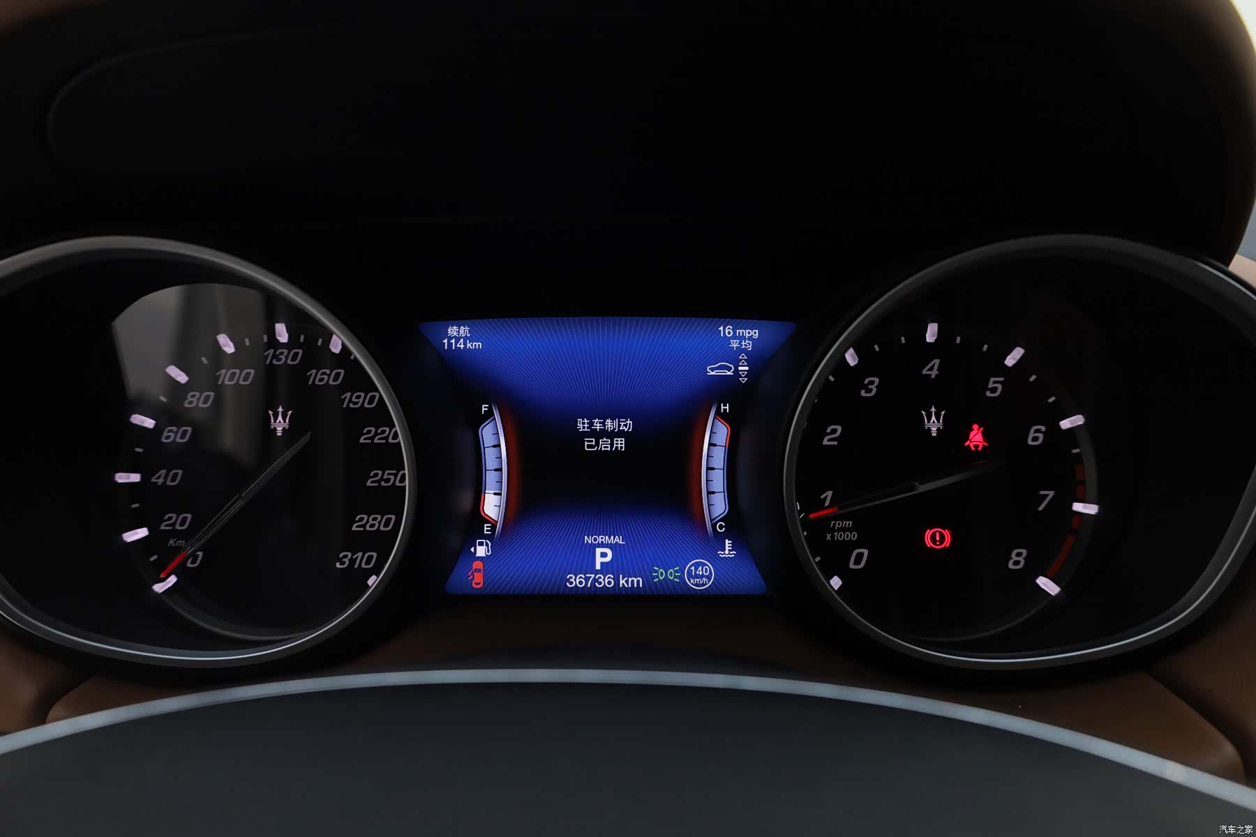 Maserati Levante, 2019 14
