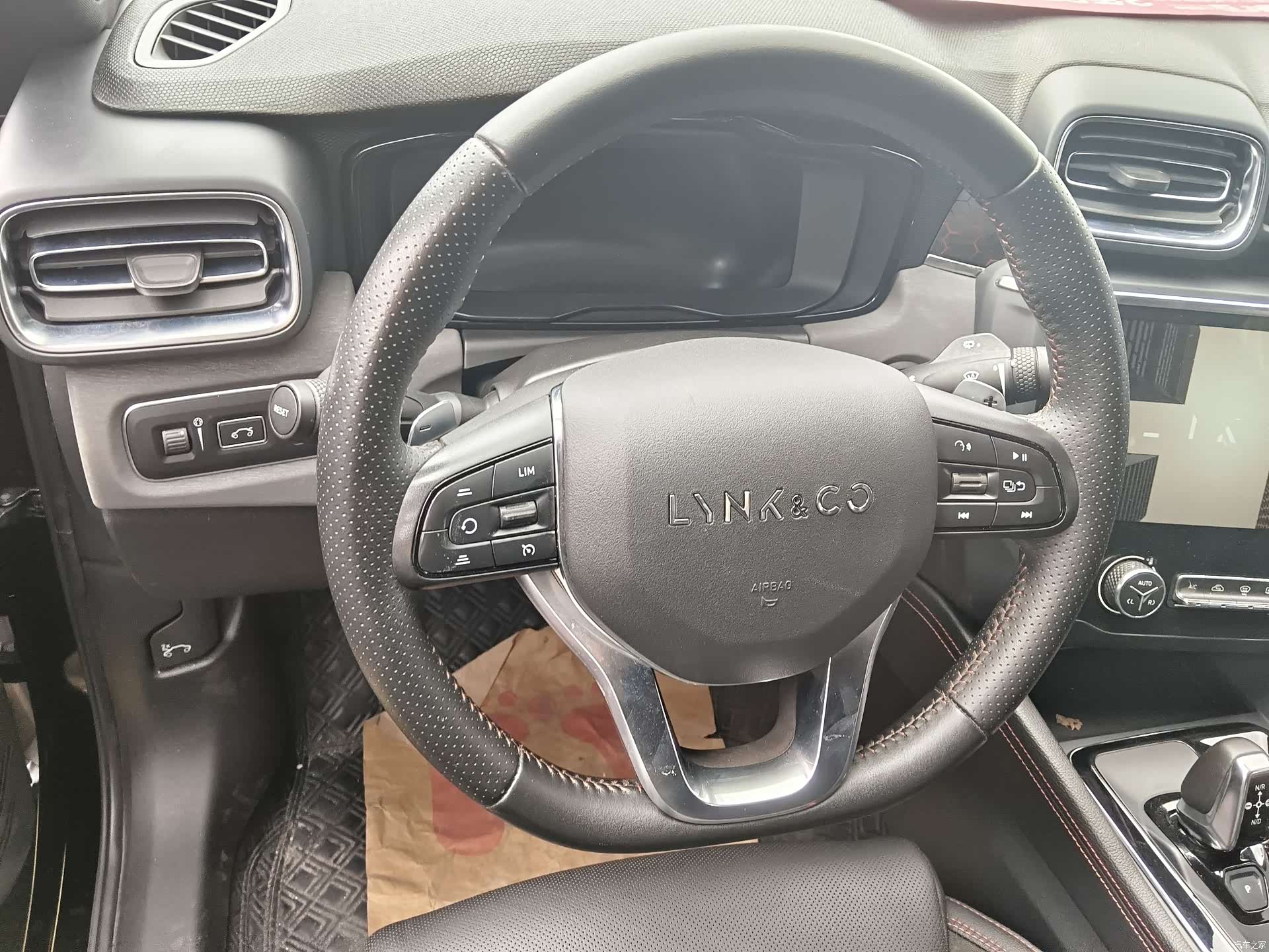 Lynk & Co 01, 2020 4