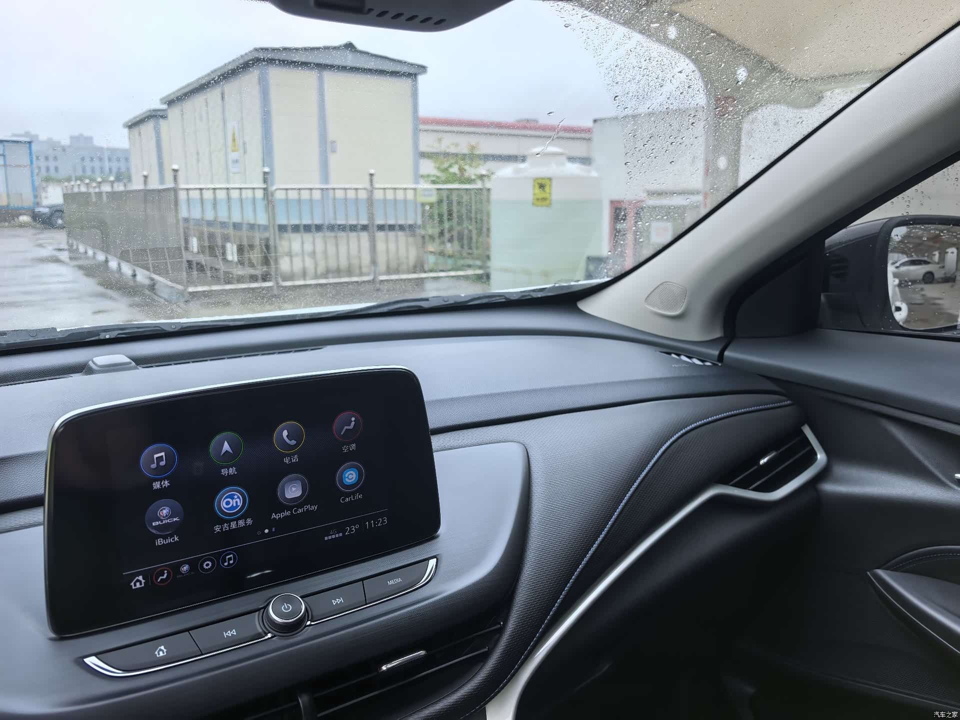 Buick Encore, 2023 10