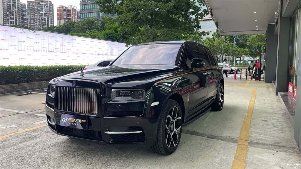 Rolls-Royce Cullinan, 2021 1