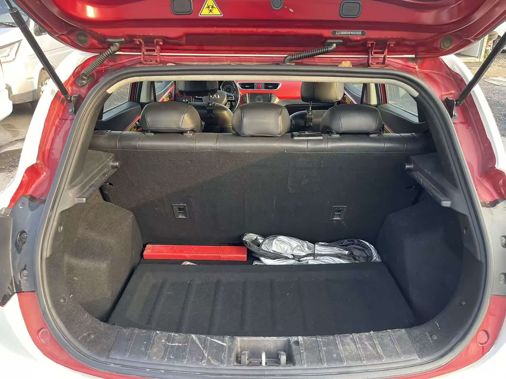 JAC S2, 2015 9