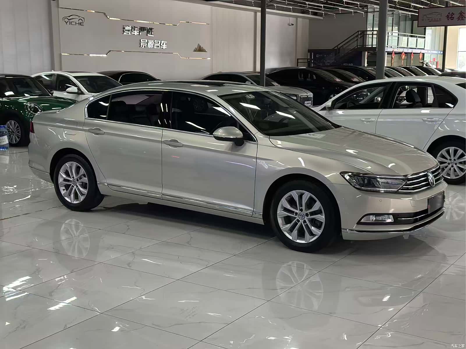 Volkswagen Magotan, 2017 3