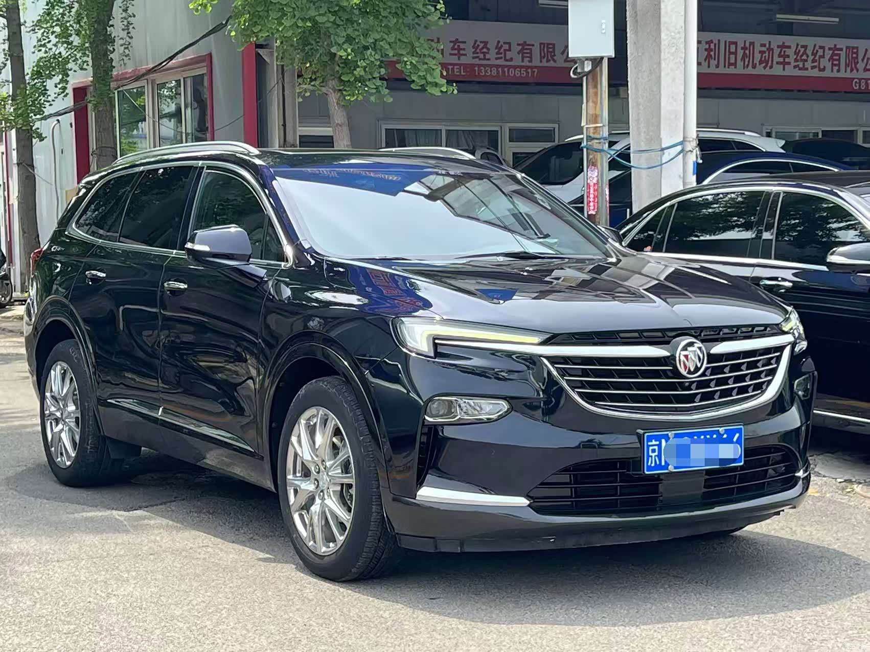 Buick Enclave, 2022 6