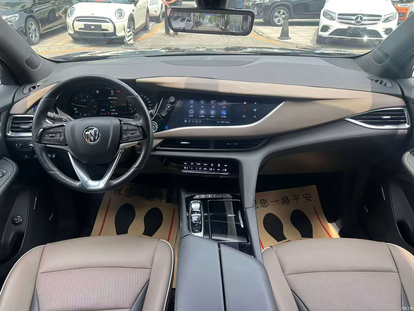 Buick Enclave, 2022 19