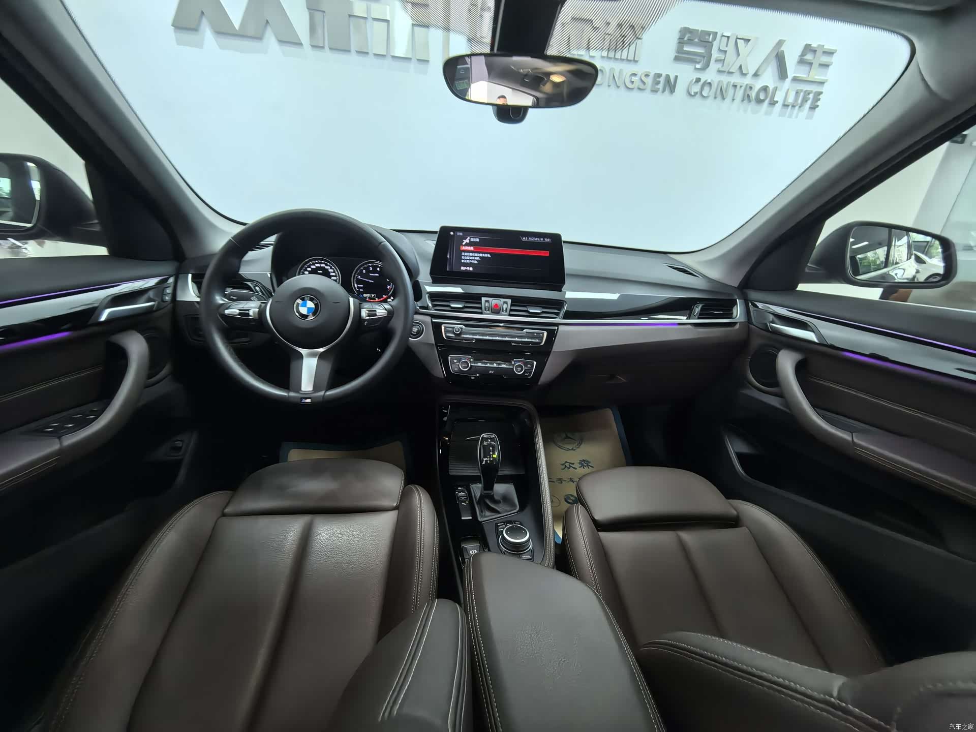BMW X1, 2020 8