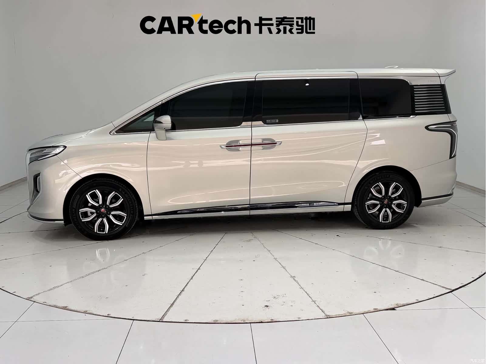 Hongqi HQ9, 2023 6