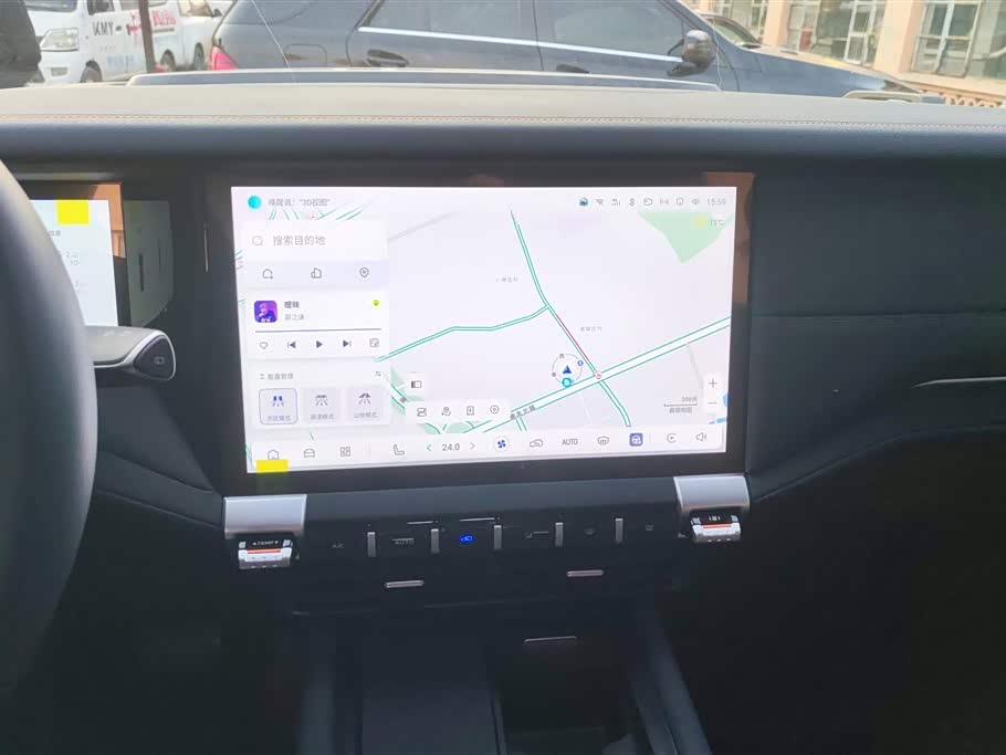 DEEPAL Dark blue G318