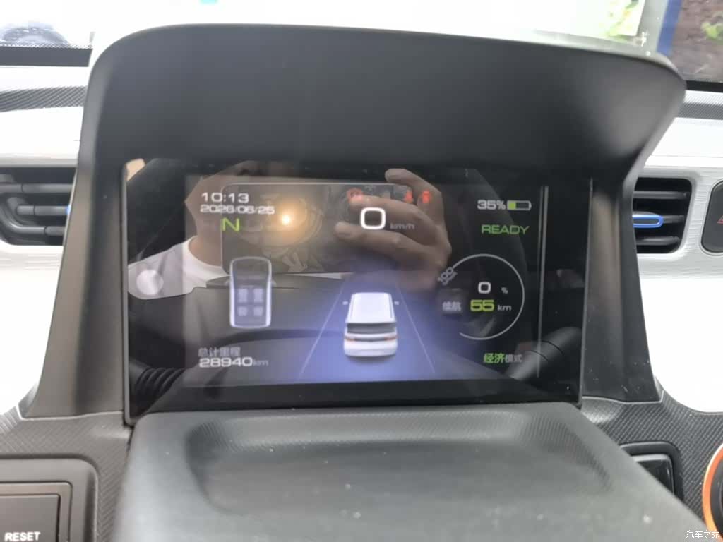 Wuling MINIEV, 2021 12
