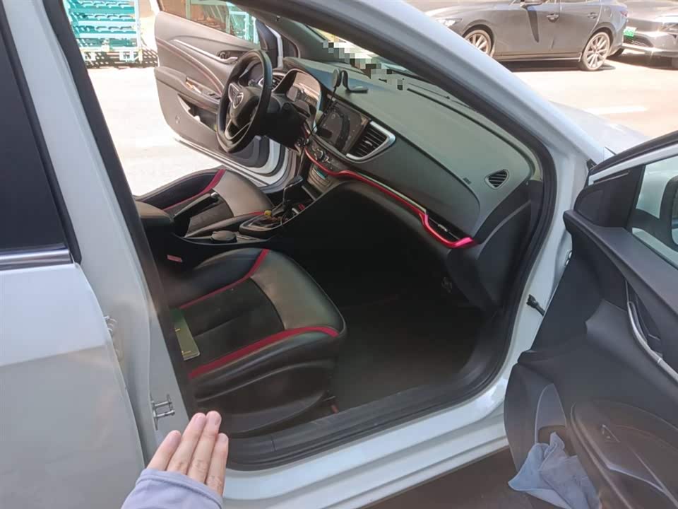 Shaanxi Xi'an Car