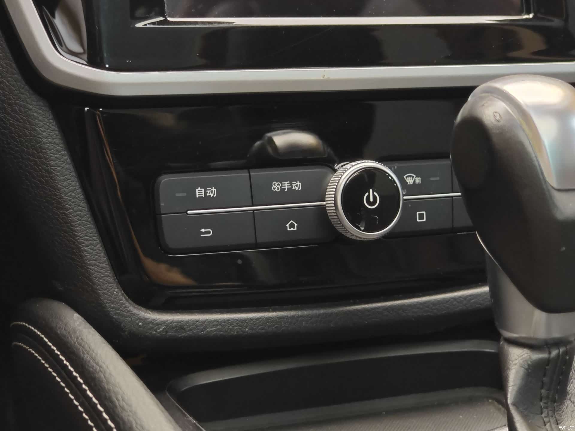BYD Song, 2018 16
