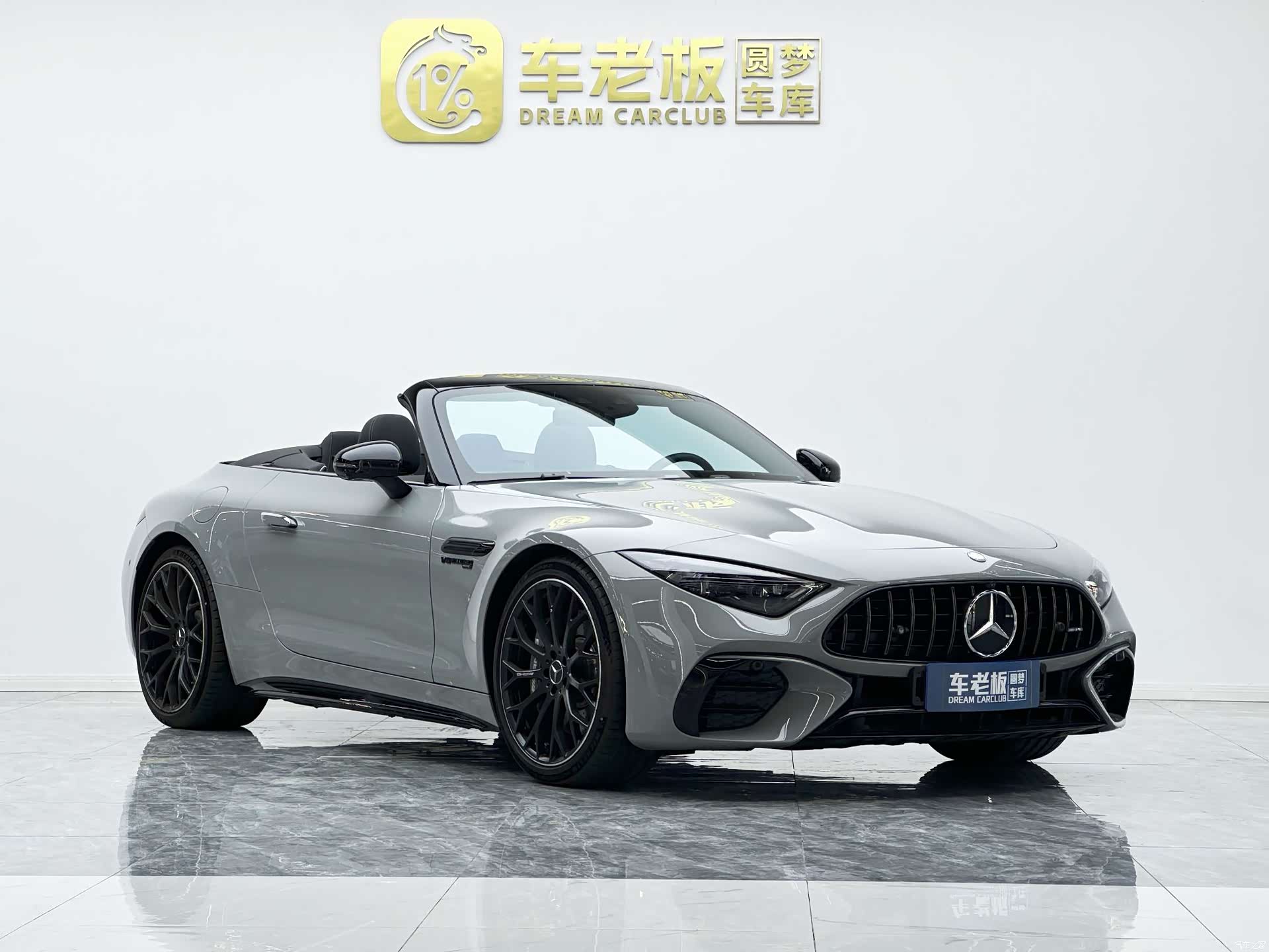 Mercedes-Benz SL, 2025 3