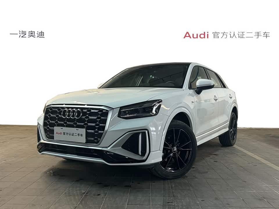 Audi Q2L