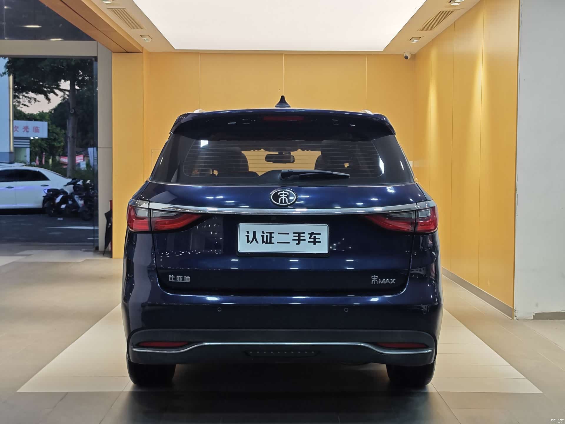 BYD Song, 2018 29