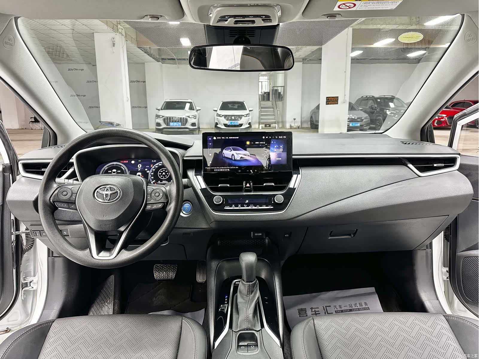 Toyota Levin, 2023 12