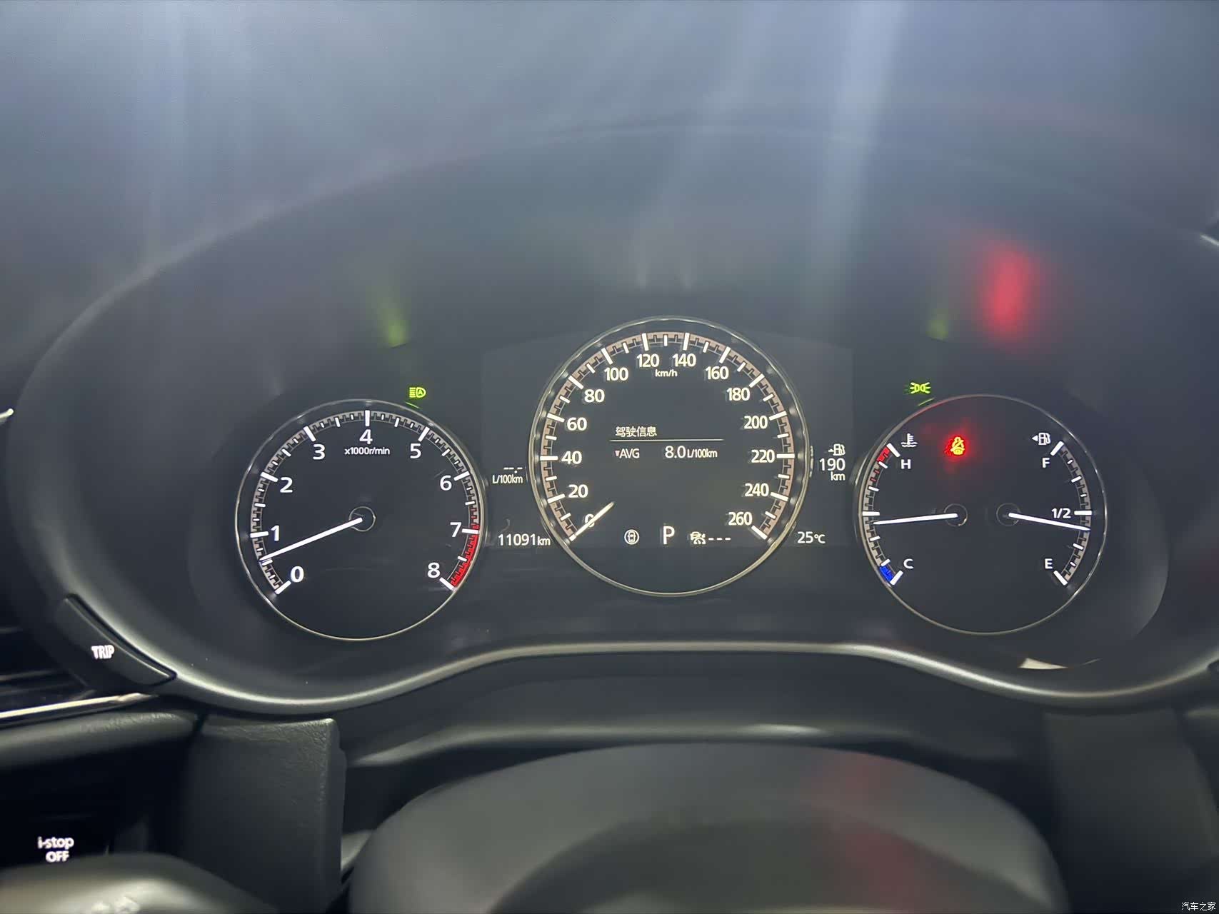 Mazda CX-30, 2024 4