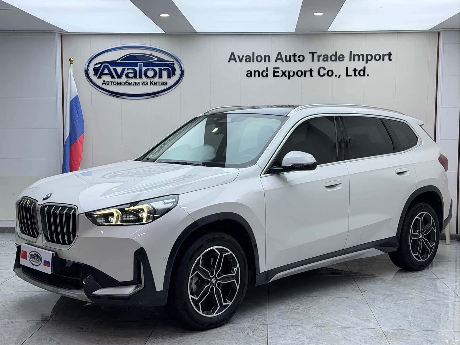 BMW X1, 2023 1